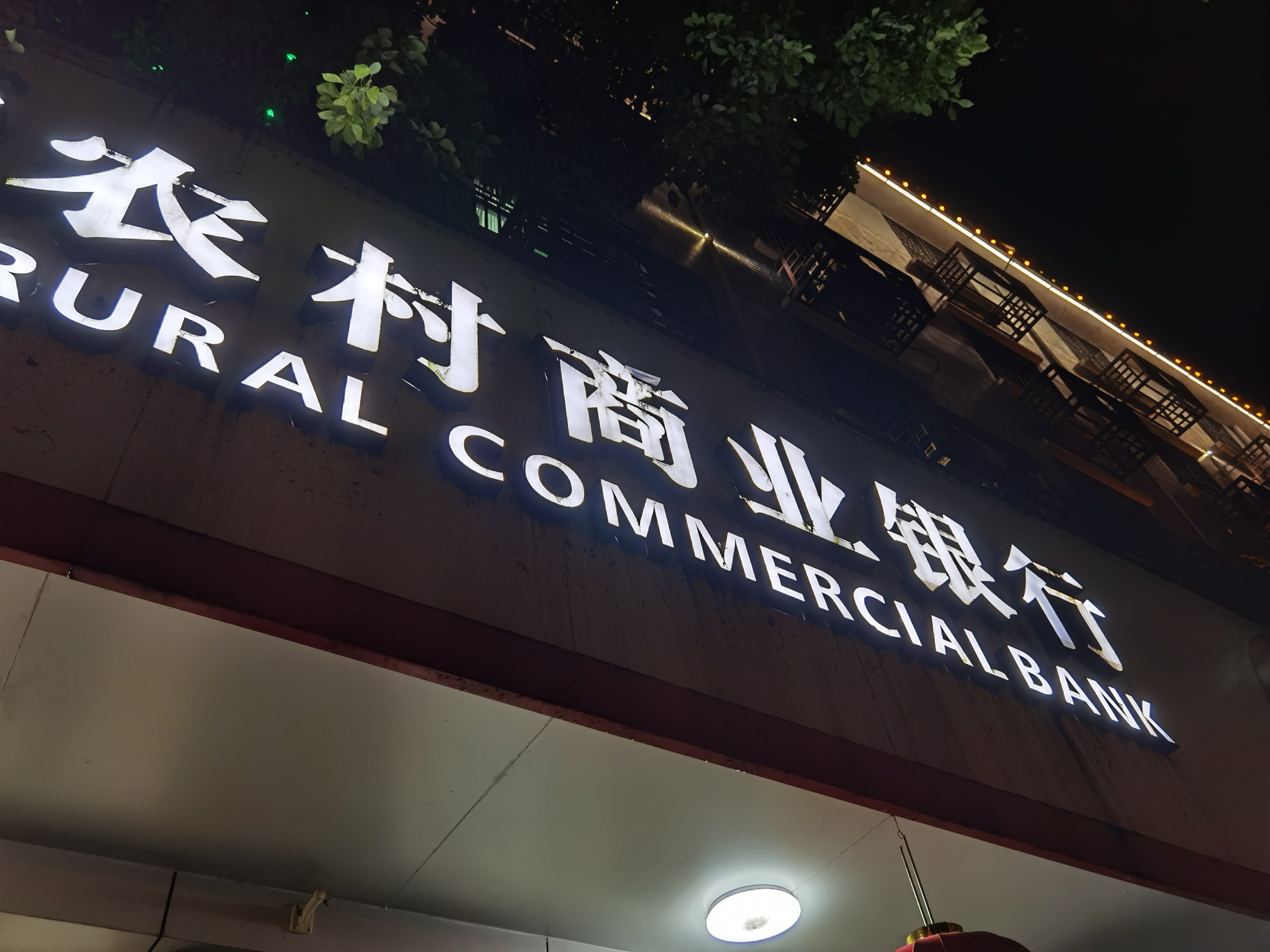 1717386762427430.jpg IMG_20210526_212837.jpg